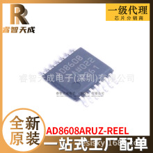 AD8608ARUZ-REE TSSOP-14 �����˷� ȫ��ԭװоƬIC�ֻ�
