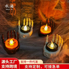 万圣节摆件;场地布置道具;蜡烛灯