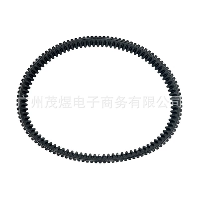 Clutch Belt, Belt