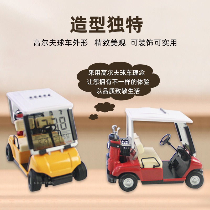 �����������߶��������͵������Ӷ๦�ܼ�����ģʽgolf����ڼ�