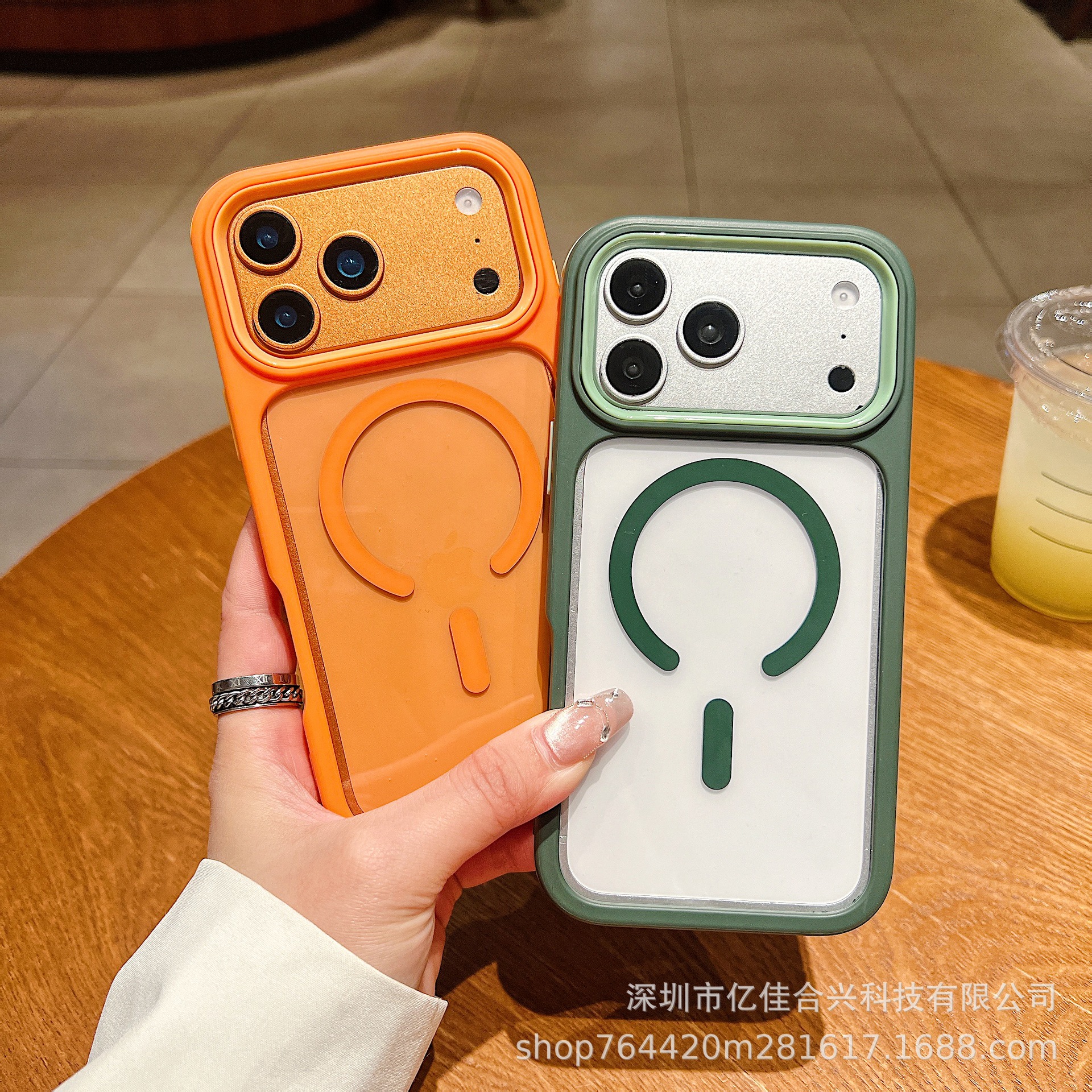 Cool 3 - en - 1 adsorción antideslizante para iPhone17PROMAX teléfono móvil Apple 11 caso anti-caída 13
