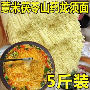 ����޲��ɽș�����5���b�ֹ���������l��ʳ���ͷ���I�B���