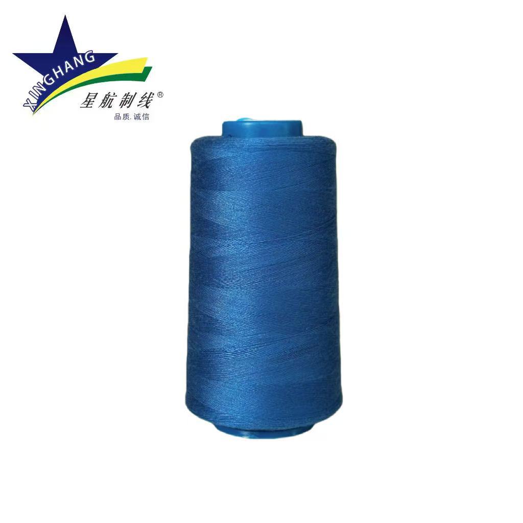 사파이어 블루*40S/2 3000야드