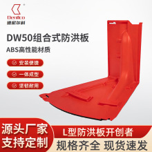 �M��ʽ�����DW50�tɫL�����ϓ�ˮ���ӵ� ���� 늾W ���ͷ�Ѵ���Y