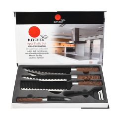 Hammered Forged Stainless Steel Kitchen Knife Set Cylinder Right-Angle Wave Pattern Six-Piece Set with Colorful Gift Box