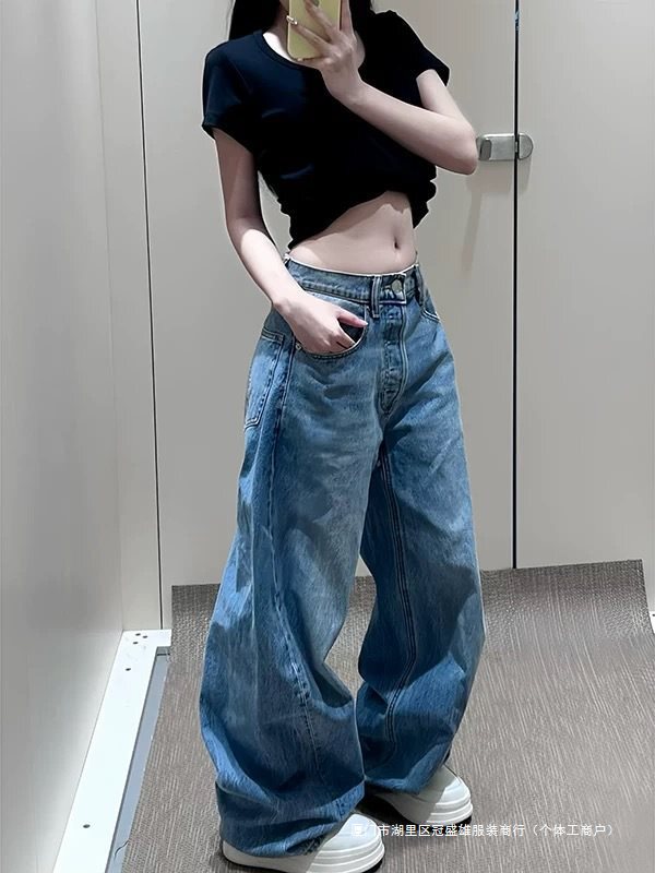 Alexander Hot Diamond Curved Knife Pants for Women, Covering Pear-Shaped Body, Denim Pants with a Design That Makes You Look Taller and Straighter