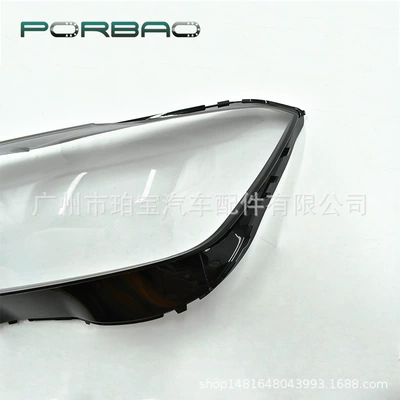 cover car accessories, Fara qapaqları