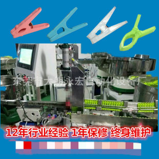 �A�ӽM�b�C  U�͏��ɊA�ԄӽM�b�C ���֏����A�C V�͊A���b��C
