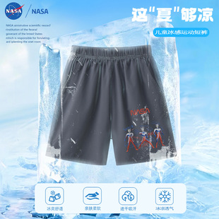 ���]NASA��ͨ������ӡ�����z��ѝ�S���ļ���Ůͯ�ٸ��\�����ѝ