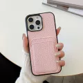 Pink Lychee Pattern Card Slot