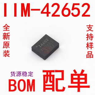 IIM-42652   �ˑB������/���݃x  LGA-14ȫ���M��ԭ�b