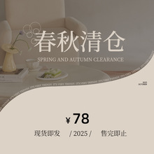 【清仓特价福利】【不退换】春秋款睡衣女长袖长裤男士家居服睡裙