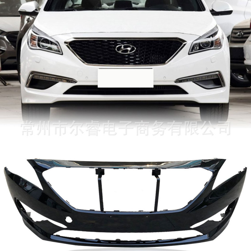 Suitable for Beijing Hyundai Sonata 9 2015-2017 models, front and rear bumpers, Sonata 9 ninth generation Sonata front and rear bumpers with paint