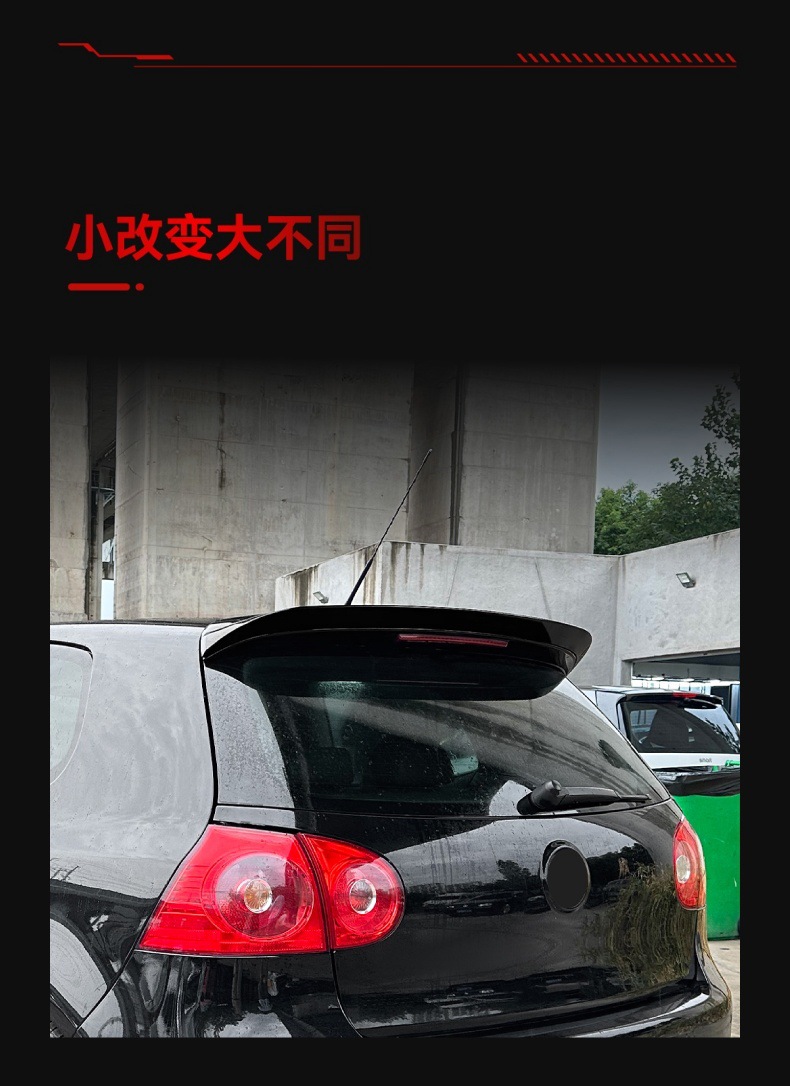 Applicable to 2003-2008 Volkswagen golf golf 5 high 5 MK5 GTI R32 top wing tail cross-border modification