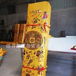 纸棺 一次性卫生棺 殡仪馆火化棺木棺彩印金丝绒 诚诺殡葬用品