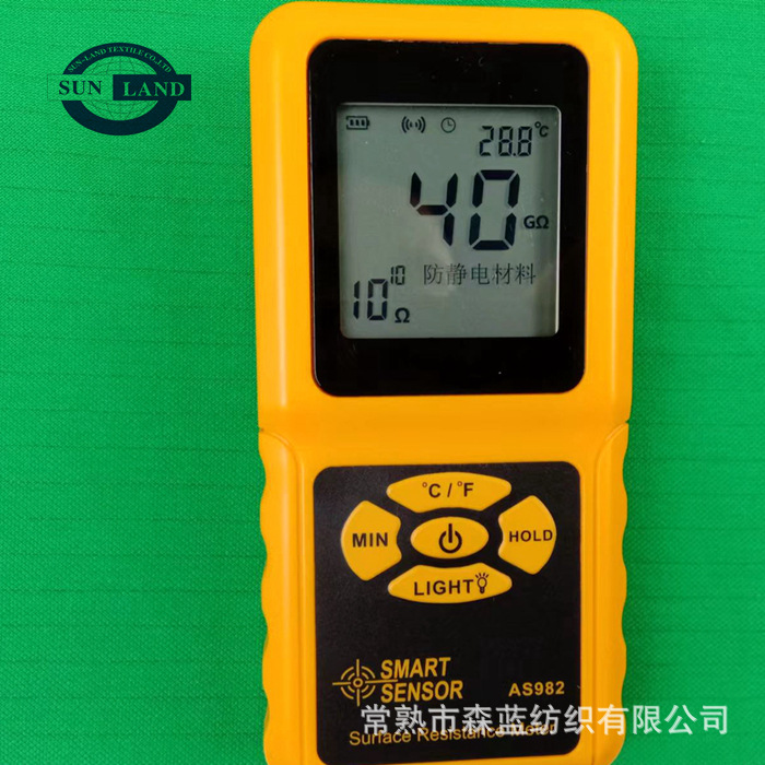 速干透气三明治网布料布 工装面料 CVC棉涤防静电珠地布