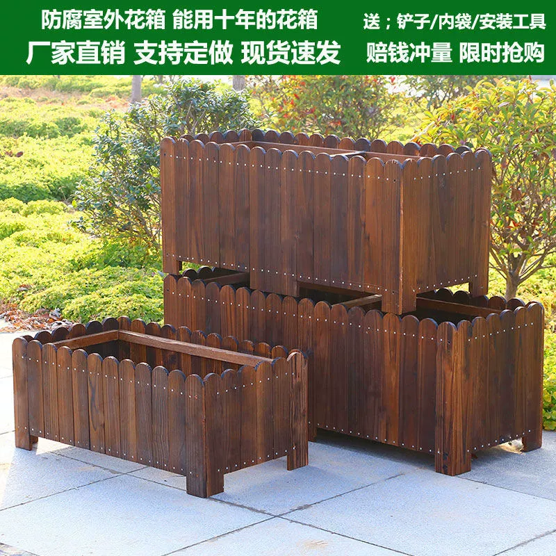 Антикоррозийный деревянный цветочный ящик, прямоугольный ящик для посадки овощей, уличный ящик для посадки, деревянный ящик для двора, цветочный ящик для суккулентов, очень большой Lingyue