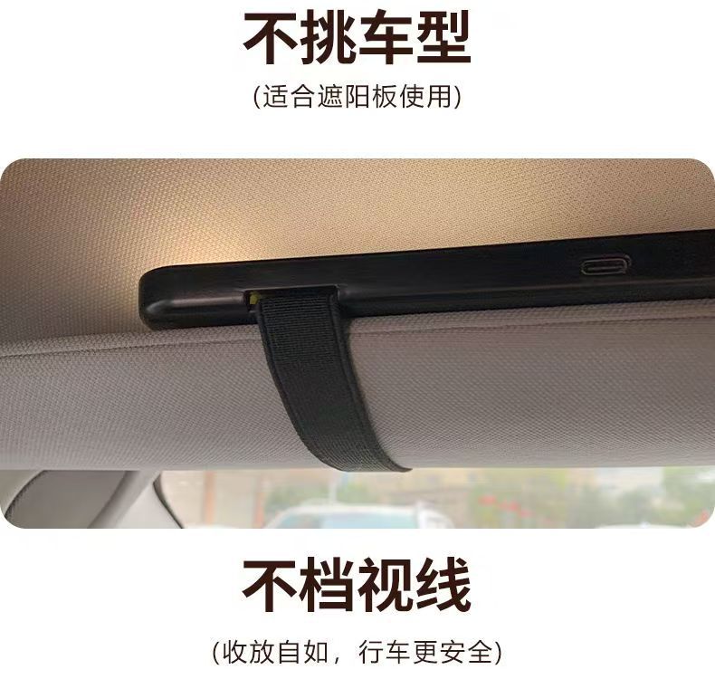 Car Smart Cosmetic Mirror Adjustable Brightness HD Mirror LED Portable Beauty Mirror Assistant Driving Sun Visor Mirror