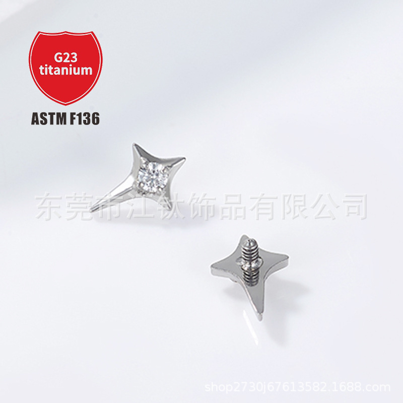 Pointed titanium steel lip stud product view