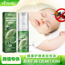 ����Ximonth ����ҧ��Ç��F ¶�I�����\�ӱ�y�ò����������Һ