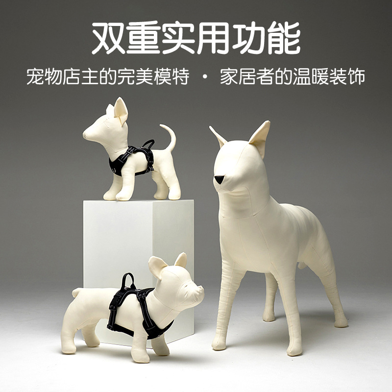 软体萌宠摆件宠物店装饰品多犬种宠物衣服打板狗模展示道具狗模特