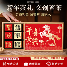 ����ɽ��t��2025�²���Eü��ɽС�N�t����~�Y���b��؛�YƷ