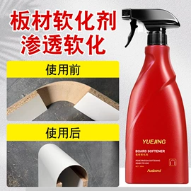 绝缘垫片;特种涂料;复合型胶粘剂