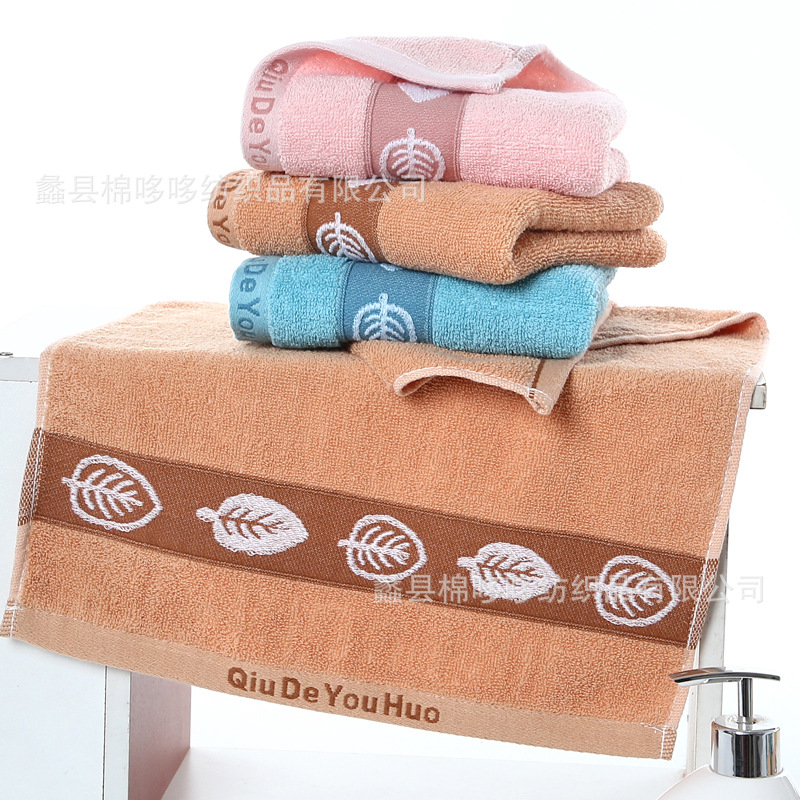Baby Face wash Parpa cotton absorbent towel wholesale children's household gift gift welfare one-piece delivery