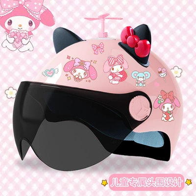 Children's electric battery car helmet summer sun protection cute half helmet student melody four seasons motorcycle safety helmet (Motosiklet kaskı (dəbilqə)) - glitter-sunscreen-random-windmill-black-and-red-butterfly-3c-certified-model-meimei-tz