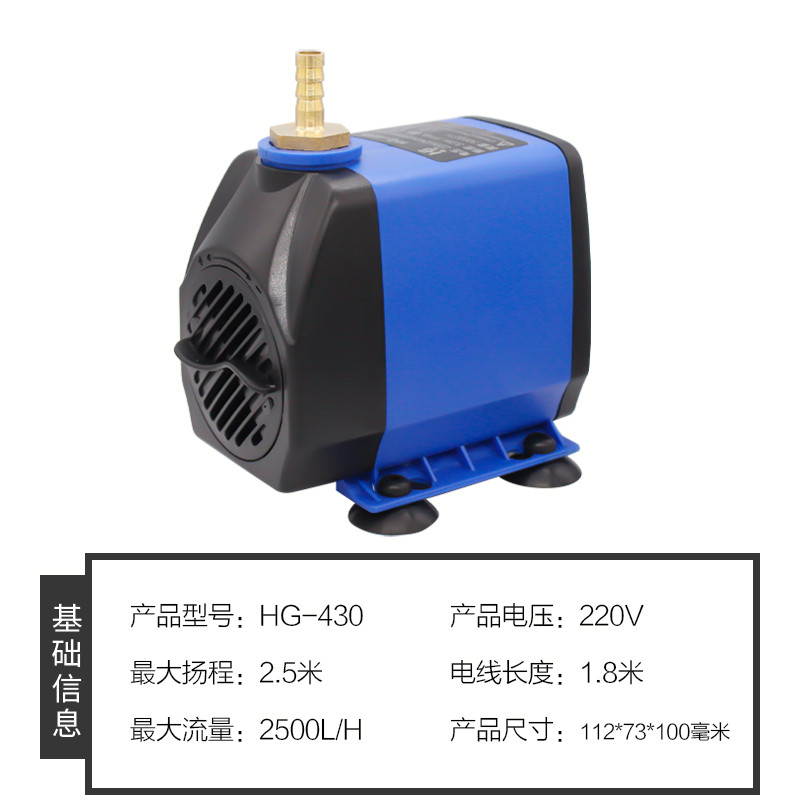 Soldadura por arco de argón, soldadura con protección de gas, pistola de soldadura, refrigeración por circulación, bomba sumergible, máquina de soldadura, tanque de agua WP-18, micro en frío