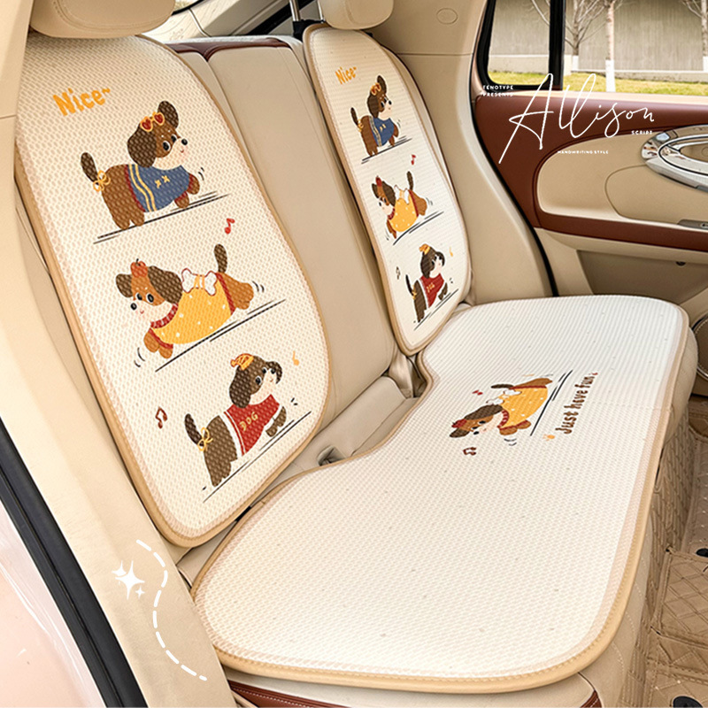 かわいいアニメ車の座布団夏のハニカムアイス車のシートクッション四季通用通気車内座布団|undefined
