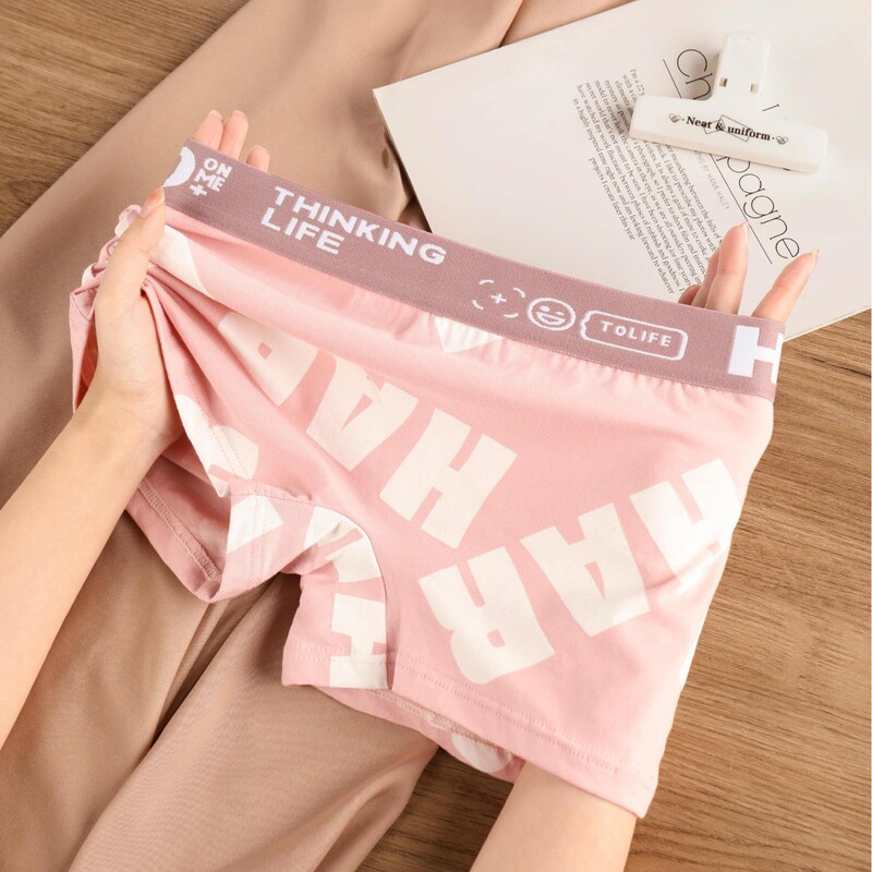 Cotton Women's Underwear, Antibacterial, Sporty, Breathable, Comfortable, Printed Mid-Waist Leggings, Anti-Exposure, Summer
