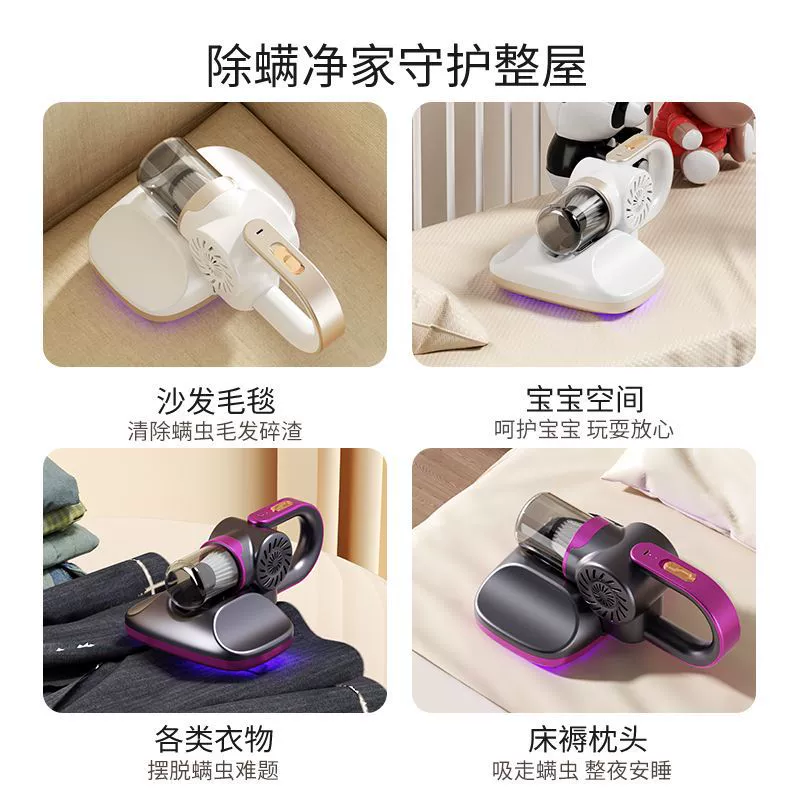 (Cross-border trading), handheld antibacterial wireless vacuum cleaner
