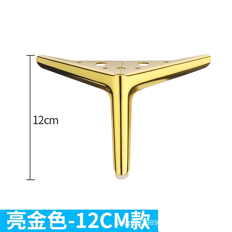 半円形三叉軽量高級家具脚キャビネットソファ脚コーヒーテーブルキャビネットバスルームキャビネットベッドサイドテーブルテレビキャビネット金属脚|undefined