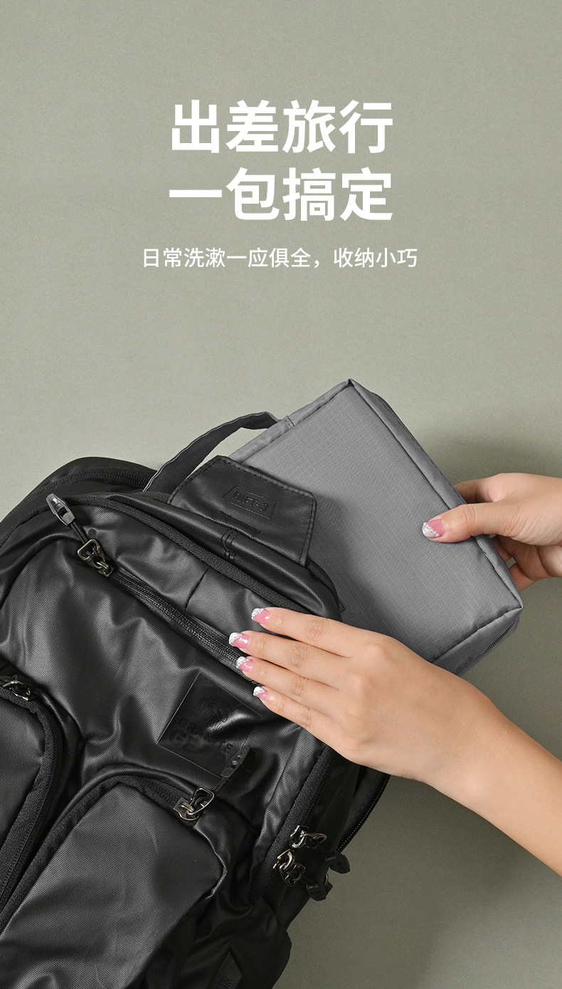 促销款飞机包_08