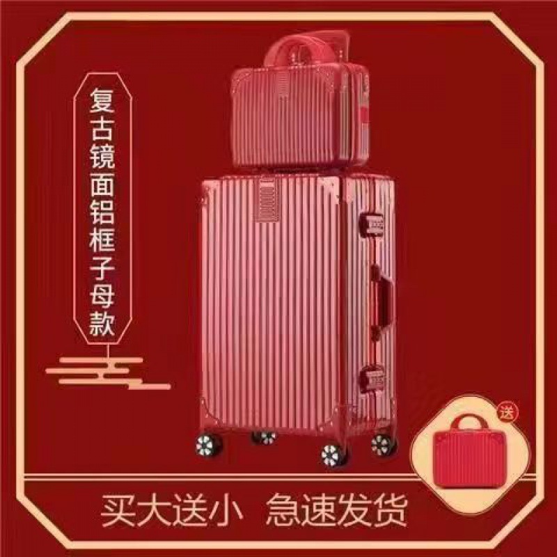 Dowry luggage wedding Red children's square trolley wedding wedding password wheel factory direct one-piece delivery