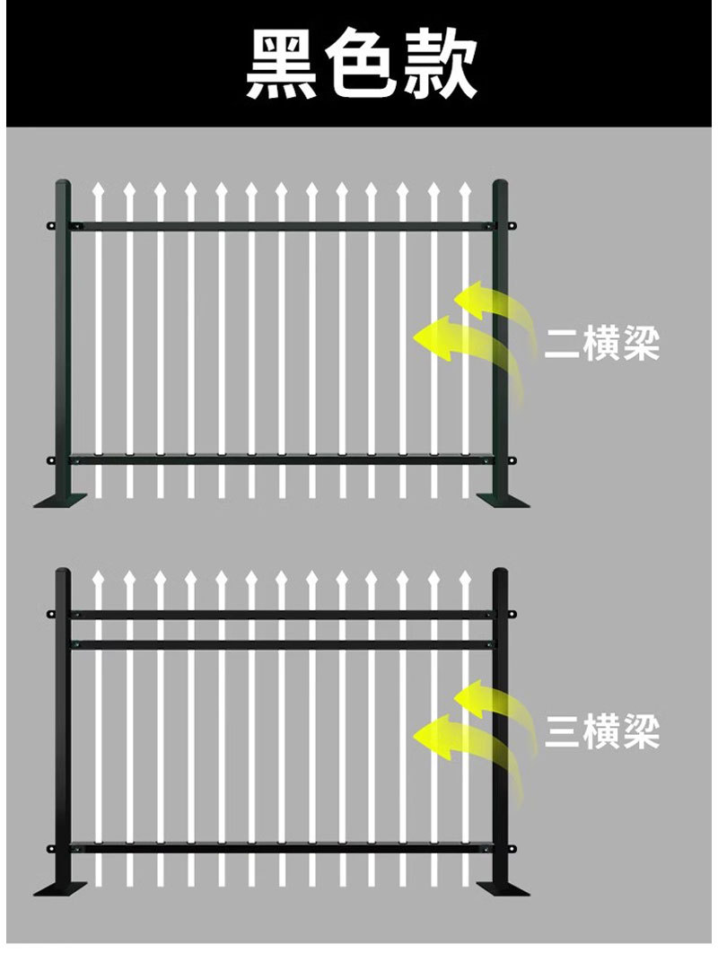 详情页_08