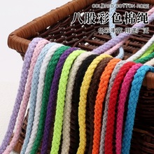 �S��5mm�˹ɺڰײ�ɫdiy������̺���޾��K�������ڳ��K �����