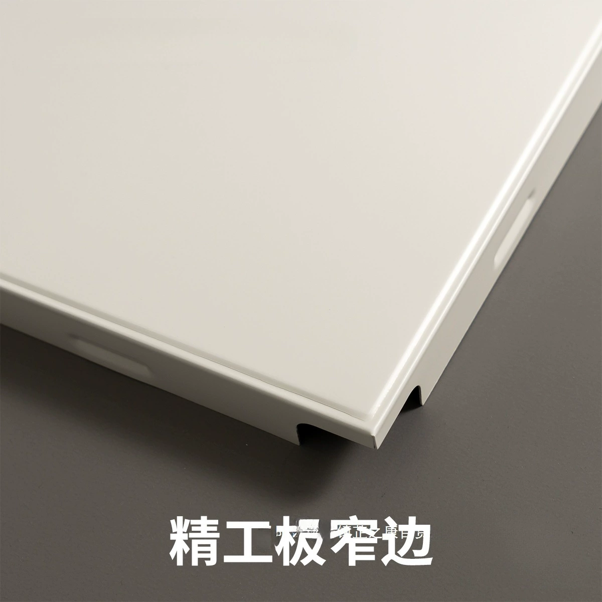 Built-in ceiling cream light panel