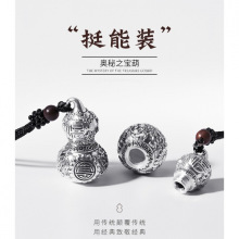 �����L̩�yС���J������ʿ��Ů���Ŀɴ��_�b��ɰ�͹Œ��