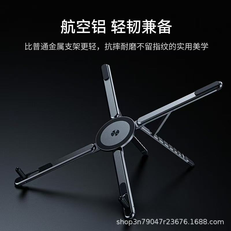 3 - en - 1 metal fuerte succión magnética soporte de teléfono móvil portátil soporte de tableta portátil soporte de viaje plegable