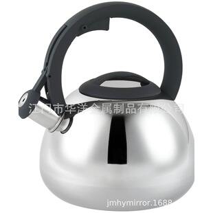 �S���Q���Q�����P䓟�ˮ��ɰ�������늴Št�m�ú��Ӊ�tea kettle