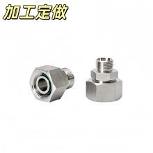 ���A��׼׃��2C/2Dϵ��304���P�24���F����z�����ĸֱͨ�ܽ��^