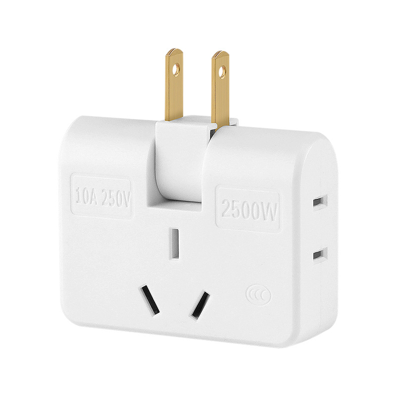 一转三位180度旋转多功能转换头超薄二转七孔转换器插座一件代发