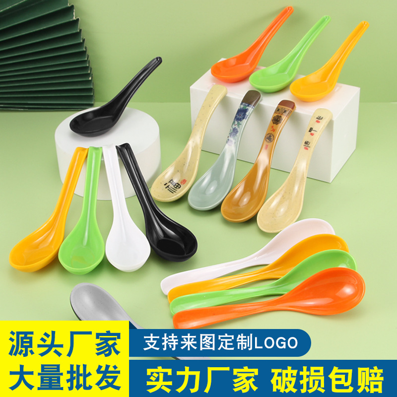 melamine soup spoon long handle household malatang restaurant color restaurant imitation porcelain plastic spoon spoon spoon commercial