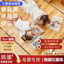 ʯīϩů|ÿ͏d̼l̺늟Ώ|٤ȡůӟ؉|