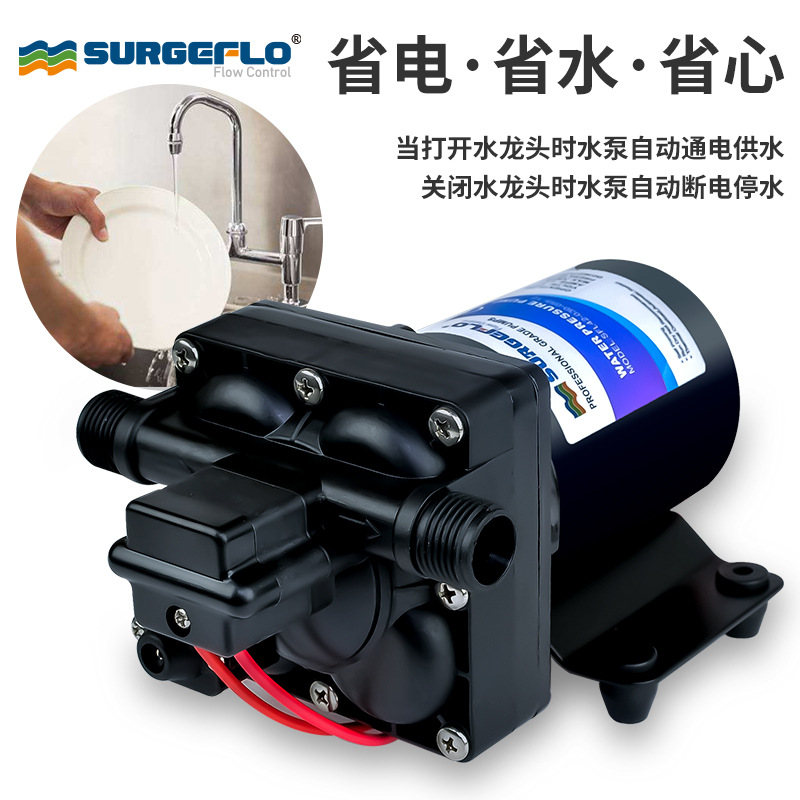 42 12v24v bomba de diafragma autocebante de vacío fuente de ventas directas de fábrica RV Yate Marina bomba de refuerzo de presión