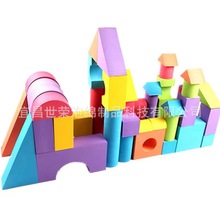 厂家供应EVA泡绵印刷卡通积木 启蒙儿童字母数字贴批发量大从优