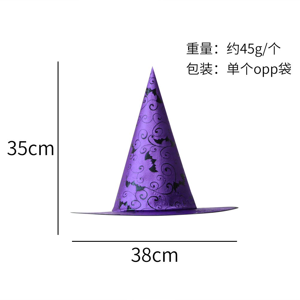 Halloween sombrero de encaje velo agudo sombrero de bruja maquillaje ropa accesorios toque de cabeza vestido gazoo sombrero de brujo