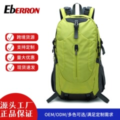 新しいクロスボーダー旅行バックパック、アウトドア登山バッグ、大容量スポーツハイキングバッグ、レインカバー付きキャンプバックパック